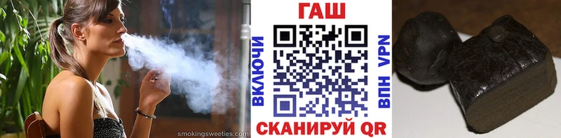 Как найти наркотики Кстово Бошки Шишки МЕФ COCAIN ГАШ