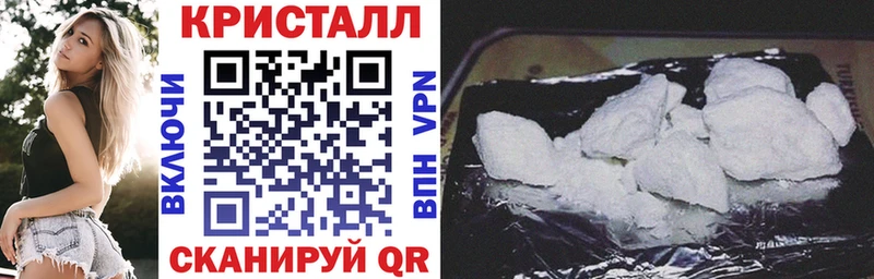 АМФЕТАМИН Premium Кстово