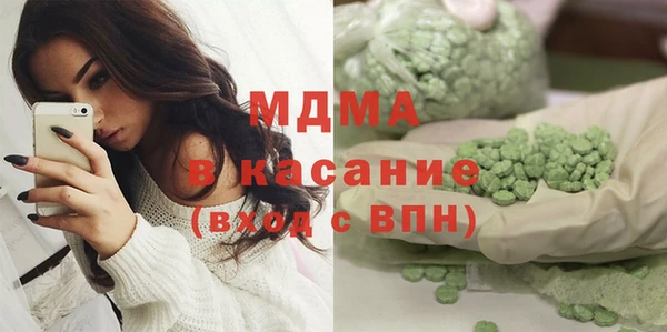 не бодяженный Балахна