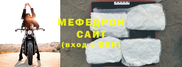 mdpv Беломорск