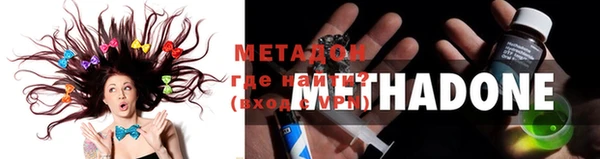 трава Белоозёрский