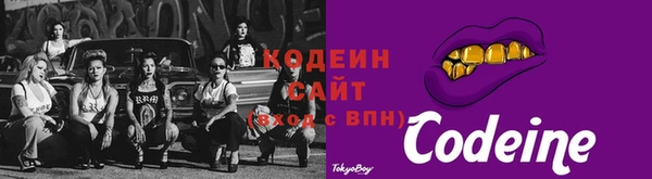 mdpv Беломорск