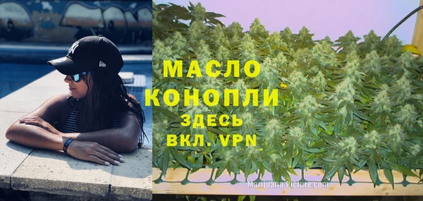 СК Баксан