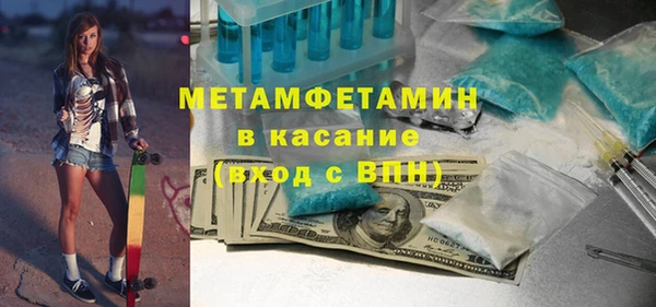 mdpv Беломорск