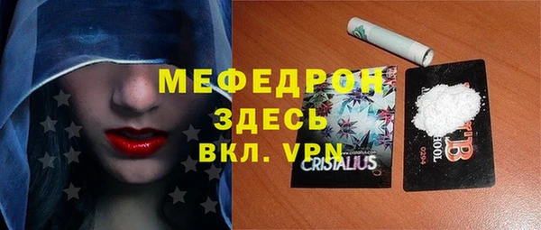 mdpv Беломорск