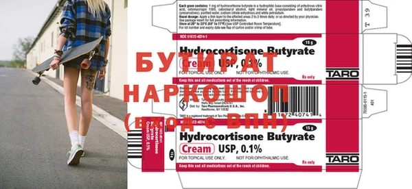 mdpv Беломорск