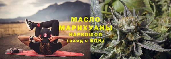 mdpv Беломорск