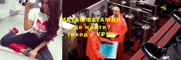 трава Белоозёрский