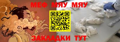 гашик Канаш