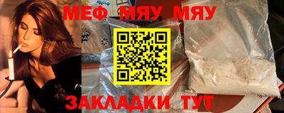 гашик Канаш