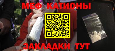 каннабис Кандалакша