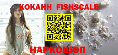 амфетамин Камышлов