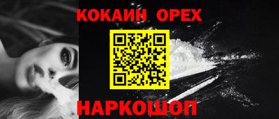 амфетамин Камышлов