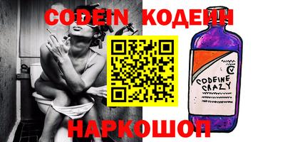 каннабис Кандалакша