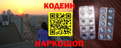 каннабис Кандалакша