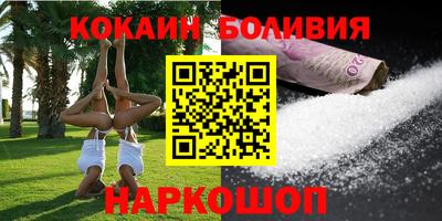 гашик Канаш