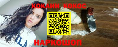 амфетамин Камышлов