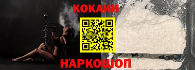 амфетамин Камышлов