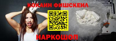 каннабис Кандалакша