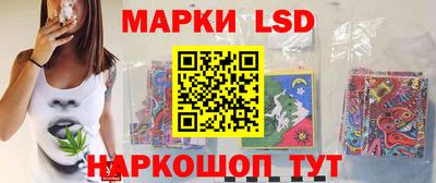 гашик Канаш
