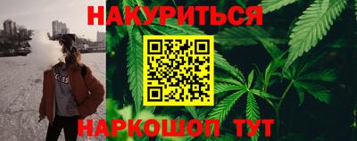 амфетамин Камышлов