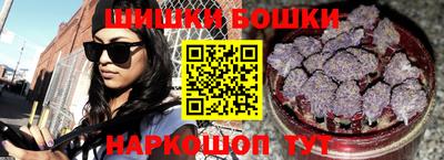 каннабис Кандалакша