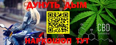 амфетамин Камышлов