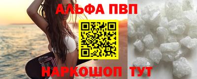 гашик Канаш