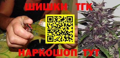 гашик Канаш