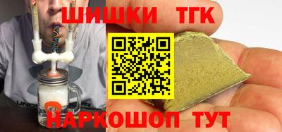гашик Канаш