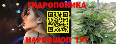 амфетамин Камышлов