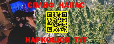 амфетамин Камышлов