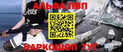 гашик Канаш