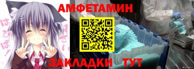 каннабис Кандалакша