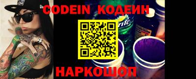 каннабис Кандалакша