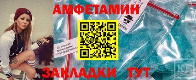 гашик Канаш