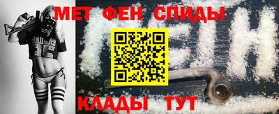 гашик Канаш