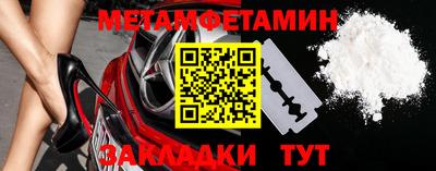 каннабис Кандалакша