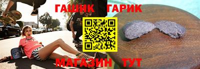 каннабис Кандалакша