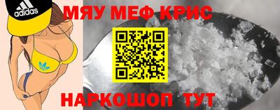 гашик Канаш
