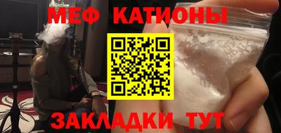 каннабис Кандалакша