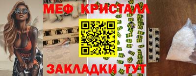 каннабис Кандалакша