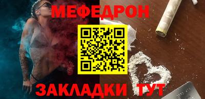 гашик Канаш