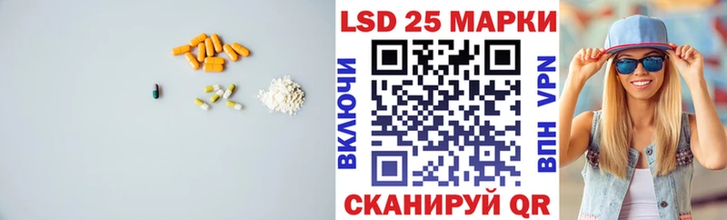 ЛСД экстази ecstasy  ОМГ ОМГ вход  дарк нет наркотические препараты  наркотики  Кстово 